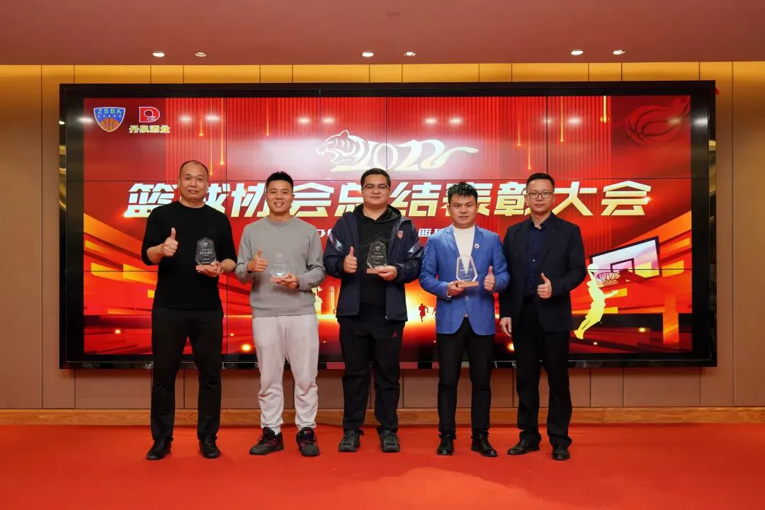 制定篮球交流计划以促进个人技能发展的方法_0
