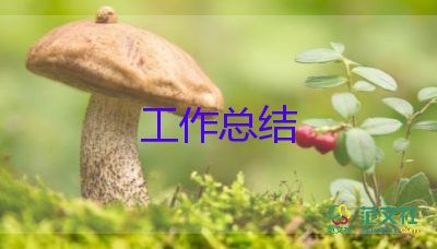 如何利用力量训练提高篮球运动员的弹跳力?_1
