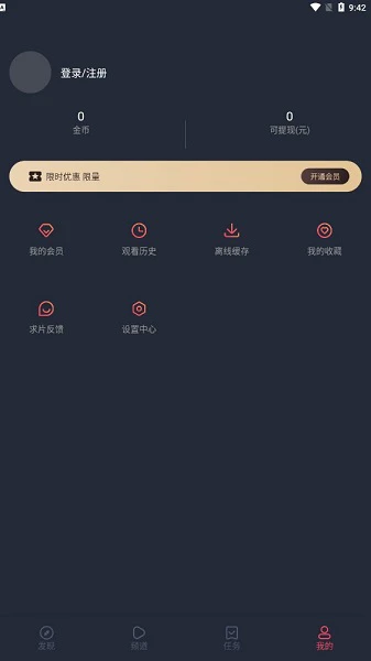 制定篮球交流计划以促进个人技能发展的方法_1