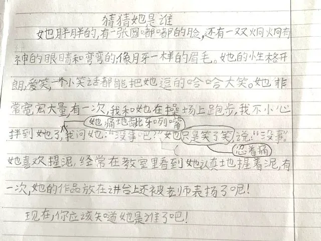 前锋如何通过专项训练提升投篮命中率_2