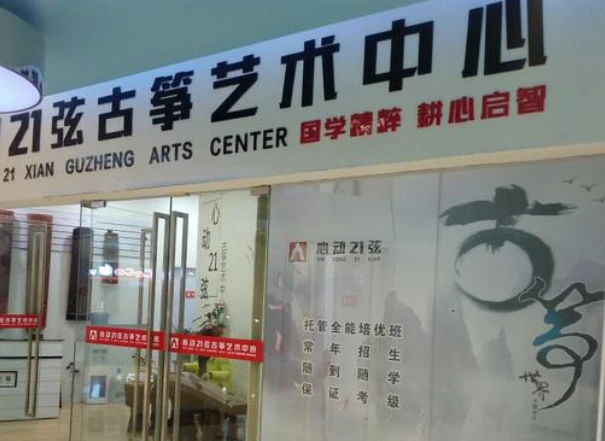如何利用智能娱乐设备创建有趣的篮球训练挑战_0