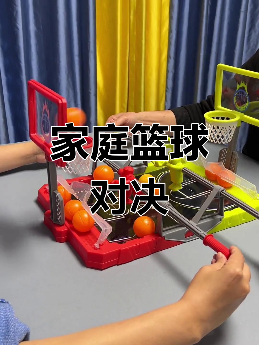 篮球双人训练计划怎么写_2